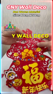 CNY Hiasan Pintu Kaca Tahun Baru Cina Jenis Non Woven Door Wall Glass Decoration Non Woven Type Chinese New Year