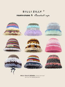 BILLI ZILLY | Colorful Striped Woolen Beanie