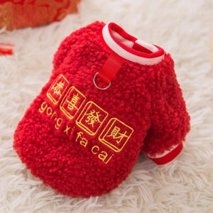 MONLEYTA | New Year Wealth Dog Clothes Autumn Winter Style Teddy Bichon Schnauzer Small Dogs Pet Winter New Year Velvet Shirt