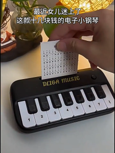 COD การพัฒนาของเล่นมีเสียงมีไฟเปียโนดนตรีสําหรับเด็กของเล่นสำหรับเด็กChildrens Colorful Light Pocket Electronic Keyboard Music Toy Multi-Functional Music Keyboard Small