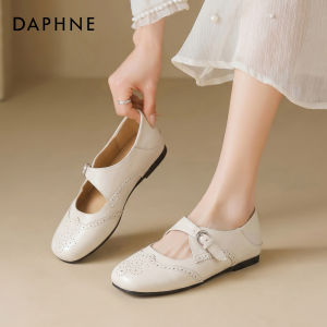Daphne | Dép Baler Đen Kiểu Mary Jane Cho Phụ Nữ Mùa Hè