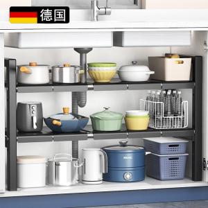 Kitchen Sink Storage Rack Multi-Functional Pot Holder Cabinet Organizer Rustproof ABS 316 Stainless Steel L-Shaped Triangle-Shaped