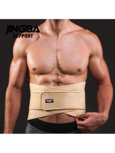 MOLORE | Pressure Support Sweat Absorbing Warmth Fitness Weightlifting Basketball Lumbar Belt