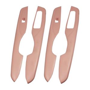 HUAYUQIANYU | Interior Door Handle Protective Panel Decoration