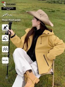 TUCANO | Insulated Thick Jacket