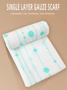 rooya baby | Multifunctional Newborn Infant Swaddle Blanket