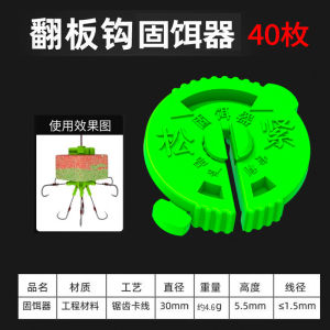 Đế Câu Cá Mập Cố Định Đế Câu Cá Mập Hình Khối Kẹp Câu Cá Mât Sea Pole Phụ Kiện Câu Cá Ngoài Trời Dụng Cụ Câu Cá