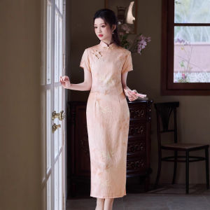 Pink Qipao Wedding Dress New Chinese Style for Women Elegant Personality Daily Wear Spring 2025 Thin Regenerated Fiber