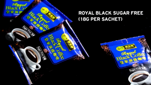 [ Loose 1 sachet ] Sin Boon Kee Premium Royal Black Coffee SUGAR FREE｜No Sugar Coffee｜18g｜HALAL