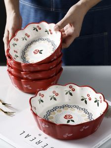 Vintage Ceramic Fruit and Salad Bowl