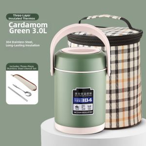 mibinuan | Heat Resistant Vacuum Insulated 304 Stainless Steel Lunch Box