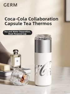GERM | Infusion Separate Stylish Thermal Cup