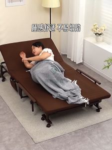 Dipan Tempat Tidur Ranjang Lipat Dipan Single Ranjang Lipat Dipan Ranjang Besi Kasur Single Bed Tempat Tidur Lipat