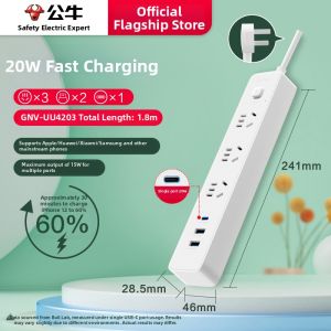 Bull | Multi-port USB Charging Socket