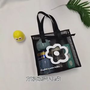 Korean Fashion Clear Handbag: A Comprehensive Guide