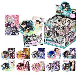Bandai | 2026 Gumei Upgraded Version AR Special Effects 3D Embossed Cold Foil Glitter Blind Draw Slap Stickers Double Flash Glow-in-th