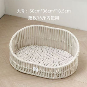 Wicker Pet Bed Cooling Mat Cat Nap Pad Dog House Summer Temperatures down Cat Couch Sofa Cool Pad Nest Natural Fiber Material
