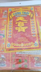 Bộ Giấy Cúng Trời Mùng 9 Ngọc Hoàng ( Bàn Thiên ) Đài Loan Việt Hóa Sỉ Lẻ ( Có Văn Khấn )