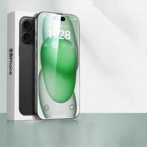 XIBOLAI | Anti-glare Privacy Protection Screen Protector