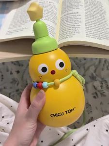 CHICU TOM | Childrens Student School Thermal Straw Cup