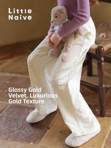 Little Naive | Casual Loose Long Trousers