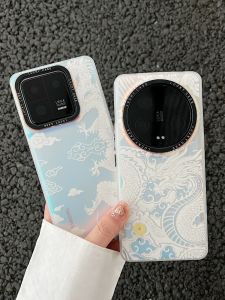 Laser Cut New Year Dragon Year Mobile Phone Case X100Ultra2024 Full Cover Protective Shell for Men And Women Compatible with VIVOX100s X90S X100PRO X80