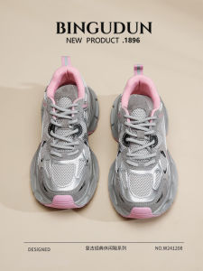 รองเท้าผ้าใบลำลองสำหรับผู้หญิง ทรงหัวมน ส้นสูงปานกลาง ด้านข้างเปิด ด้านบนทำจากยาง รองเท้าลำลองแบบสวมสบายสำหรับฤดูใบไม้ผลิ