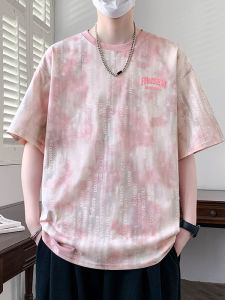 Teenager Student Trendy Tie-dye T-shirt