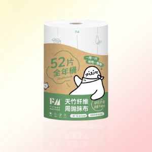 Bamboo Fiber Weekly Reusable Cloth Baby & Toddler Safe