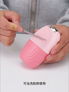 Dụng cụ lăn mặt đá lạnh silicone 3 in 1 tích hợp con lăn massage và đầu cọ rửa mặt