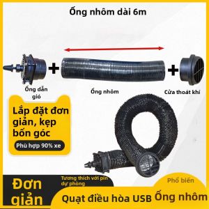 YUHANZHE | Ống Thông Gió Làm Mát Sau