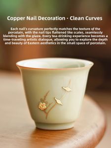 JISU | Jade Green Porcelain Calming Single Tea Cup