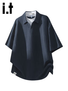 izzue | Polo Shirt Fake Piece Vertical Texture Short Sleeve