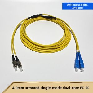 YONGDING | Waterproof and Rodent-Proof Single-Mode Network Patch Cable
