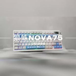 AULA NOVA75 3-Mode Mechanical Keyboard Gaming Keyboard 10000mAh E-sport Custom Mechanical Wired Keyboard Accessories