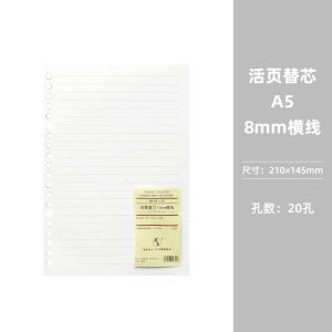 Sổ Tay Hoạt Hình Dễ Thương B5 Không Gây Đau Tay Sổ Tay Ghi Chép Cho Học Sinh Sổ Tay Nhật Ký Có Thể Tháo Rời Khung Có Thể Thay Thế Sổ Tay Viết