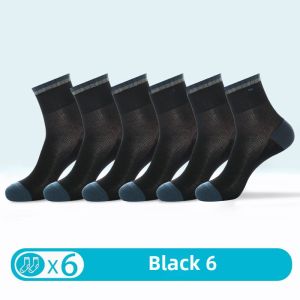 Pure Cotton Breathable Sports Socks Mens Mid-Calf Thin Summer Anti-Odor Cotton Home Comfortable Short Socks for Teens And Adults