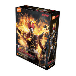Mô Hình Lắp Ráp Masked Rider Diend