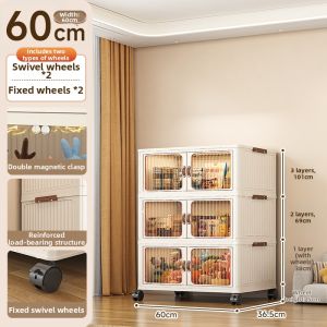 XINGYOU | Large Capacity Foldable Plastic Storage Box/Cabinet