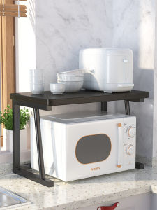 Multifunctional Layered Storage Rack