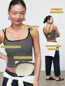 Lagur | Supportive Slimming Back Beauty Tank Top