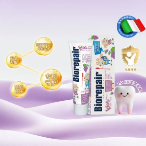 Cavity Prevention & Tooth Strengthening Childrens Toothpaste 0-6 Years