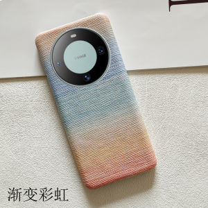New Gradient Color Huawei Mate60 pro Phone Case Semi-Enclosed Leather Mate50 pro Simple RS Comfortable Mate70 pro Cover Mate40 Back Cover Personality Protection Shell