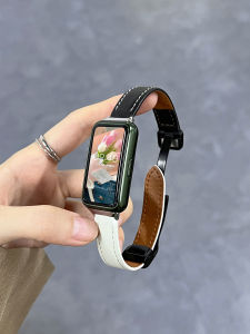 Uhada Premium Leather Watchband Compatible with Huawei Band 8/7 Magnetic Attraction Sports Smartwatch Strap Replacement Band