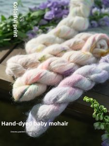 LOVEYARN | Hand-dyed DIY南非幼马海毛白厂丝 Hand Knitting Yarn