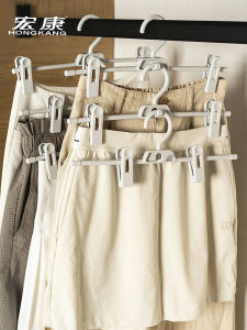 HONGERK Multi-Functional Trouser Hanger with Clip No-Trace Hanging Professional Wardrobe Organizer for Pants And Skirts