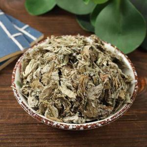 Dehumidify Foot Soaking Dry Ginger Slices 500g