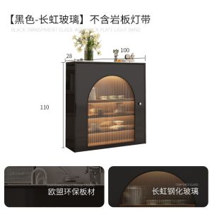 Stone Plate Sideboard Cabinet French Style Fireplace Curio Cabinet Modern Simple Home Wall-Side Accessible Luxury Solid Wood Storage Cabinet