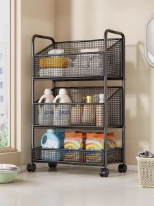 XUNHUAI | Bathroom Organizer Cart Multilayer Storage