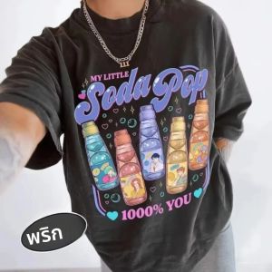 เสื้อยืดลายกราฟิก Kpop Demon Hunters Saja Boys Soda Pop ของขวัญสำหรับแฟนๆ ผู้หญิง ผู้ชาย เสื้อผ้าฝ้ายฤดูร้อน คลาสสิก สวมใส่กลางแจ้ง คอกลม